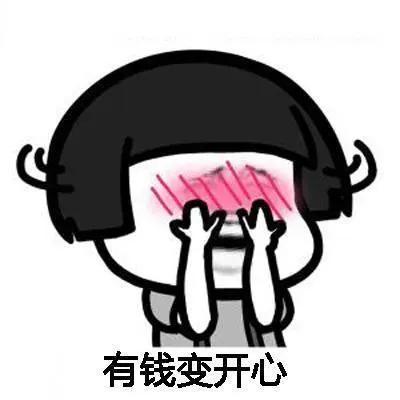 抓获刷单网络诈骗团伙,北海查获网络刷单诈骗