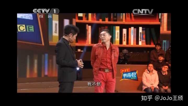 六小龄童开讲啦回答初中生问题,开讲啦六小龄童初中生