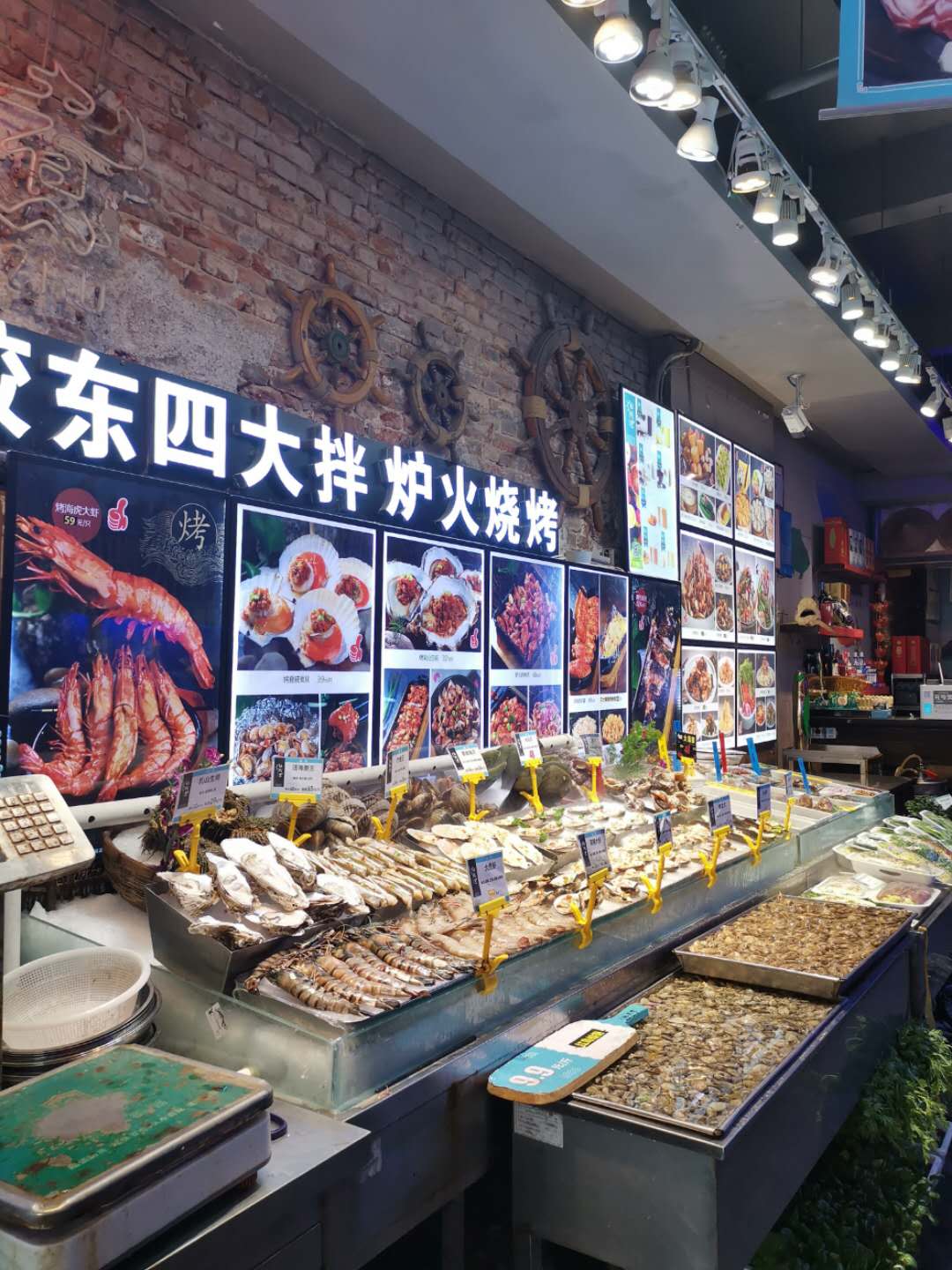 北海汽锅蒸海鲜推荐,云霄海鲜锅推荐