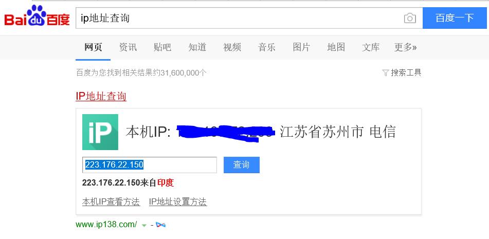邮件安全问题01：我们的邮箱账户“被黑客破解了”该怎么办？