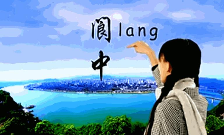 一座被人遗忘的千年古城,一座被遗忘的千年古镇