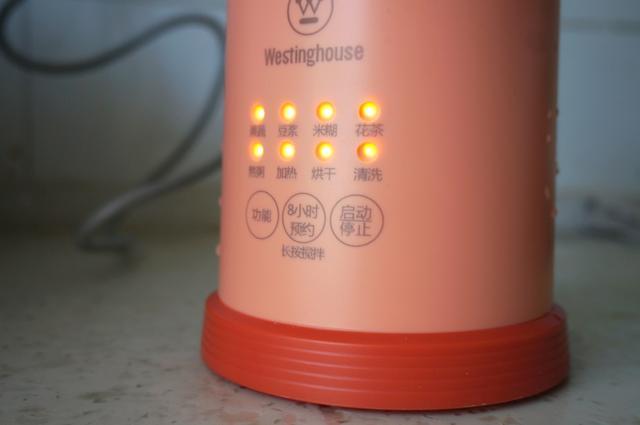 破壁豆浆机哪一款最实用,多功能破壁豆浆机推荐