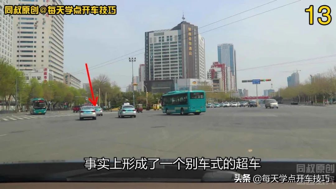 十个路口左转要注意什么,双红绿灯左转怎么过