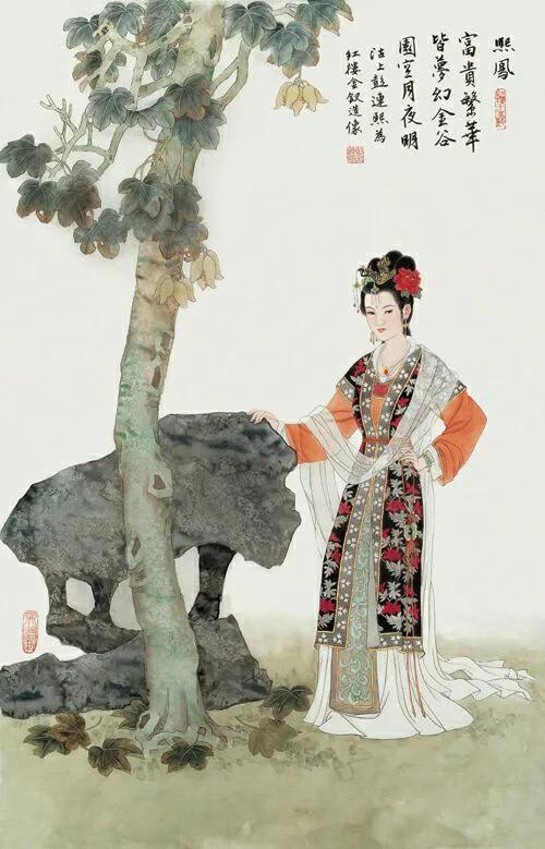 彭连熙绘红楼群芳图,彭连熙红楼梦作品欣赏