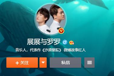 沙漠骆驼是抄袭还是解约,沙漠骆驼涉嫌抄袭