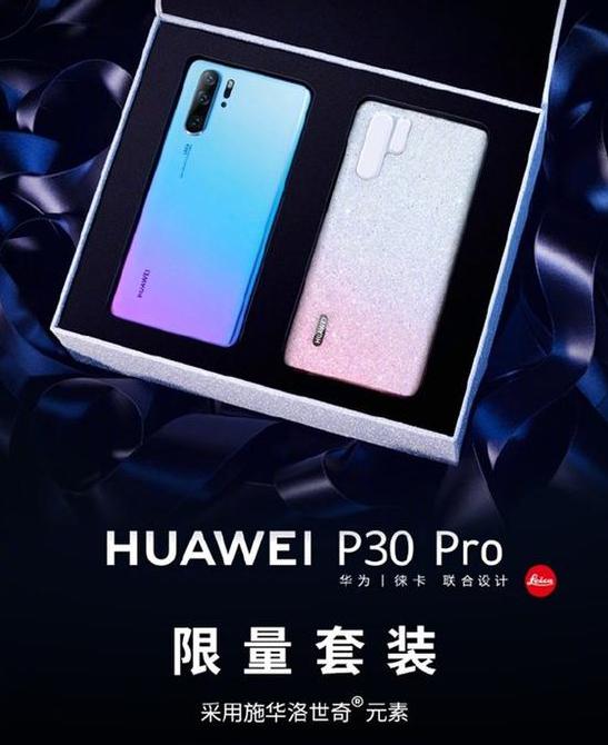 为什么小米官方的手机壳那么贵,小米手机最贵的手机壳