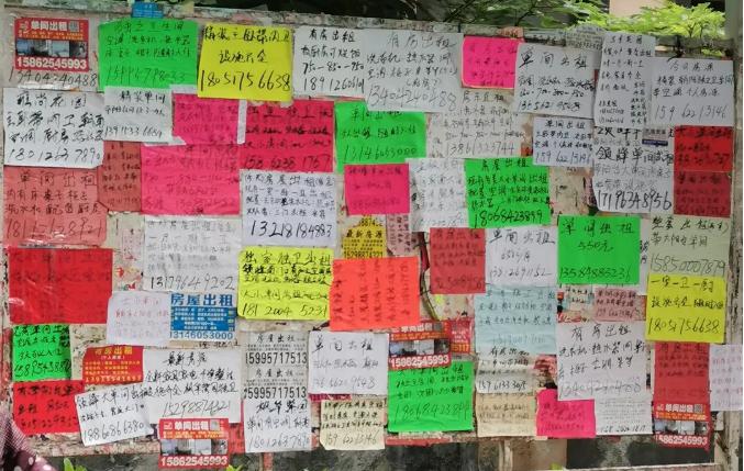 曾经的苏州木渎区,苏州木渎以前乱不乱