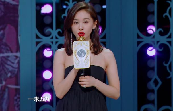 王子文身高与别的明星对比,王子文身高是1m58还是1m62