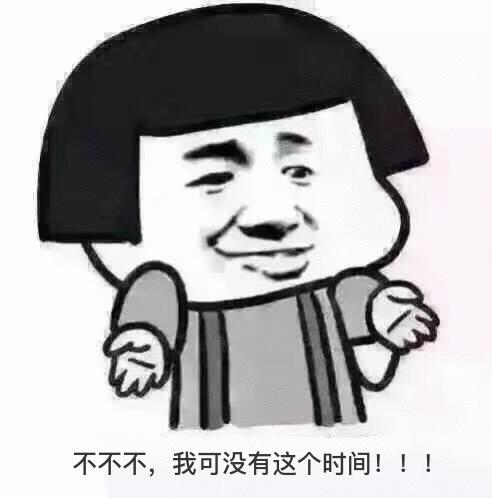 word怎么快速查找替换编号,word自动编号如何替换为手动编号