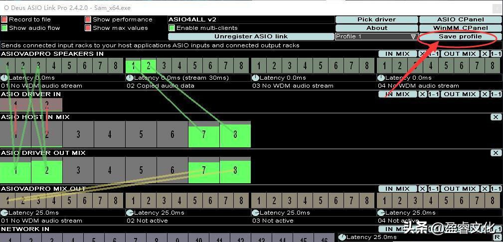 声卡的机架跳线怎么调,客所思声卡跳线教程