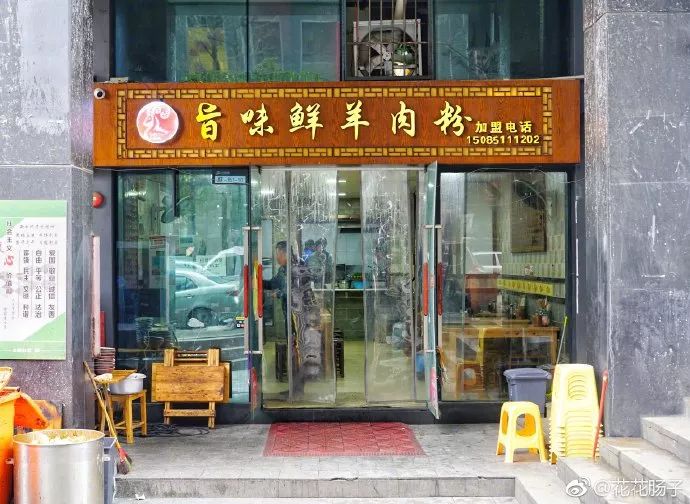 贵阳观山湖美食攻略下集,观山湖区美食攻略