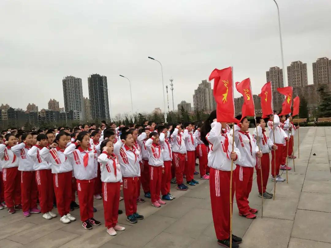 天津市滨海塘沽远洋城小学,塘沽滨海新区远洋城小学校徽