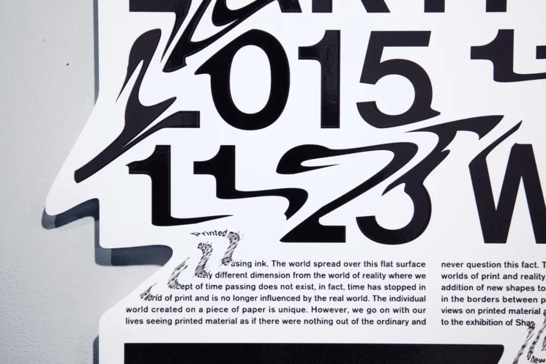 打破常规！村上雅士的异形海报设计