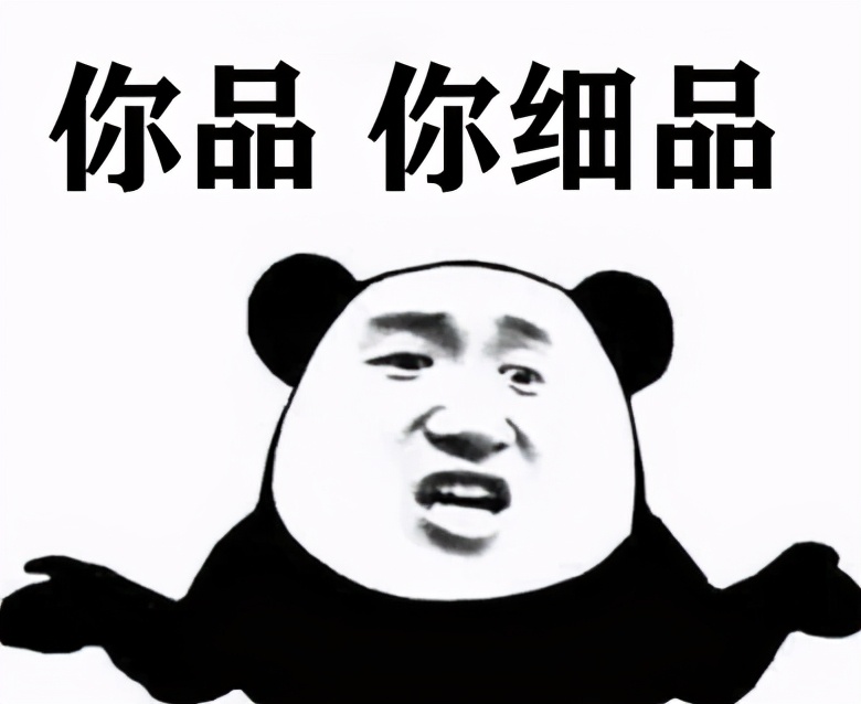 听说有人预测了护考查分时间？天真！来围观翻车现场