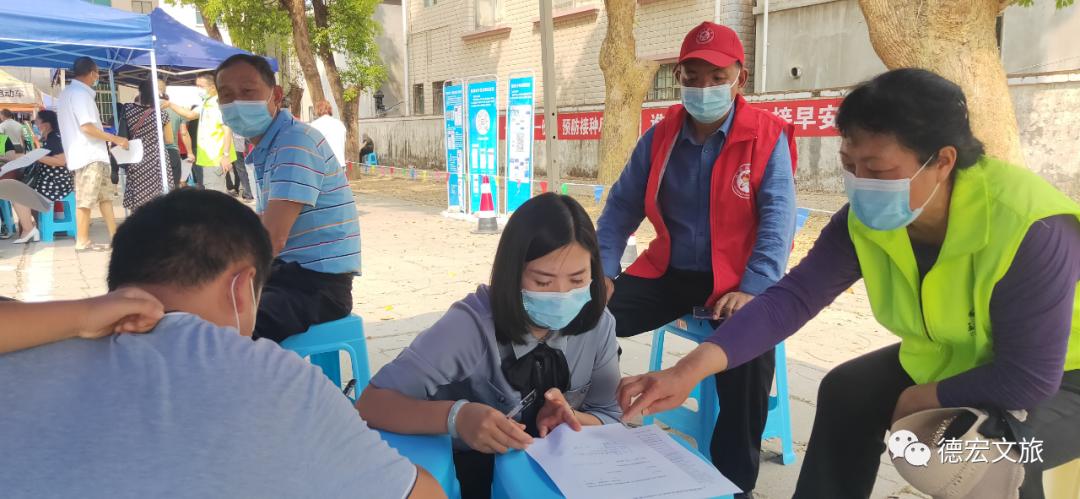 文旅巾帼力量 (弘扬民族精神尽展巾帼风采)