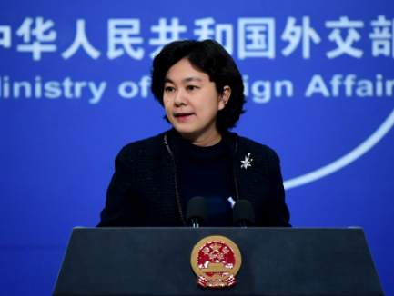 外交学排名大学前一百,复旦外交学院排名