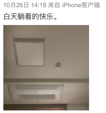 威神直播李秀满,威神v经纪