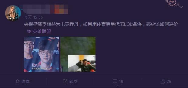 faker姝讳骸澶辫,faker鍥炲簲姝讳骸瀹ｅ憡浜嗗悧