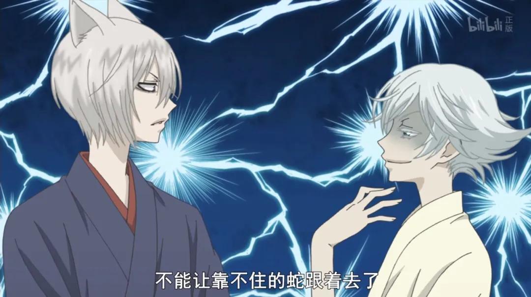 元气少女缘结神最受欢迎动漫人物,元气少女缘结神漫画巴卫逛花楼