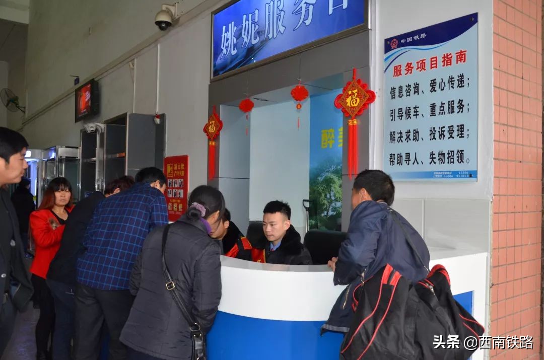 遵义西站会被拆掉吗,遵义西站什么时候关闭