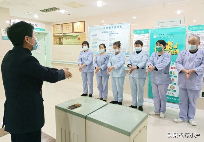 泰心康护吉林健康管理有限公司,厦门泰心康护健康管理有限公司