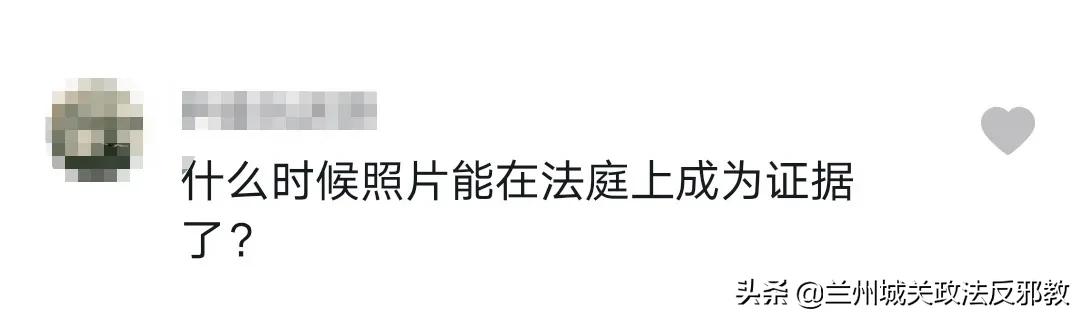 借条如何变成白纸,正规借条写错字怎么办