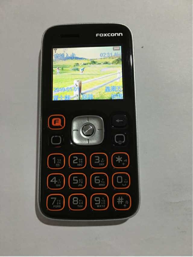 富士康手机自主品牌是什么,富士康手机