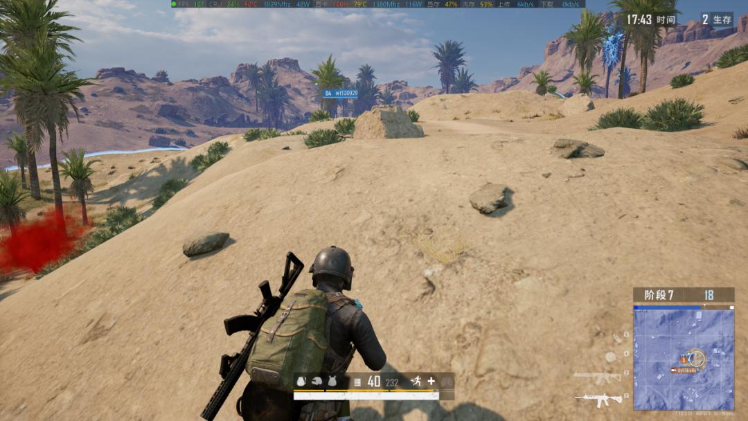 火影t6a测评13代i7,i7-10875h加rtx2070跑分