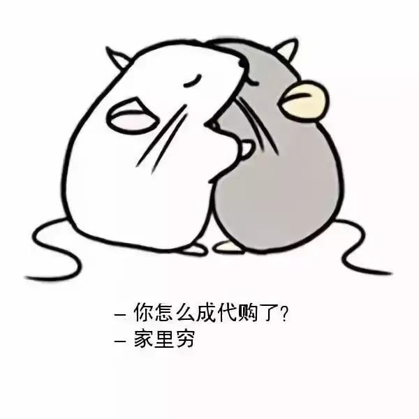 回国应不应该告诉妈妈,过年回家要告诉亲戚吗