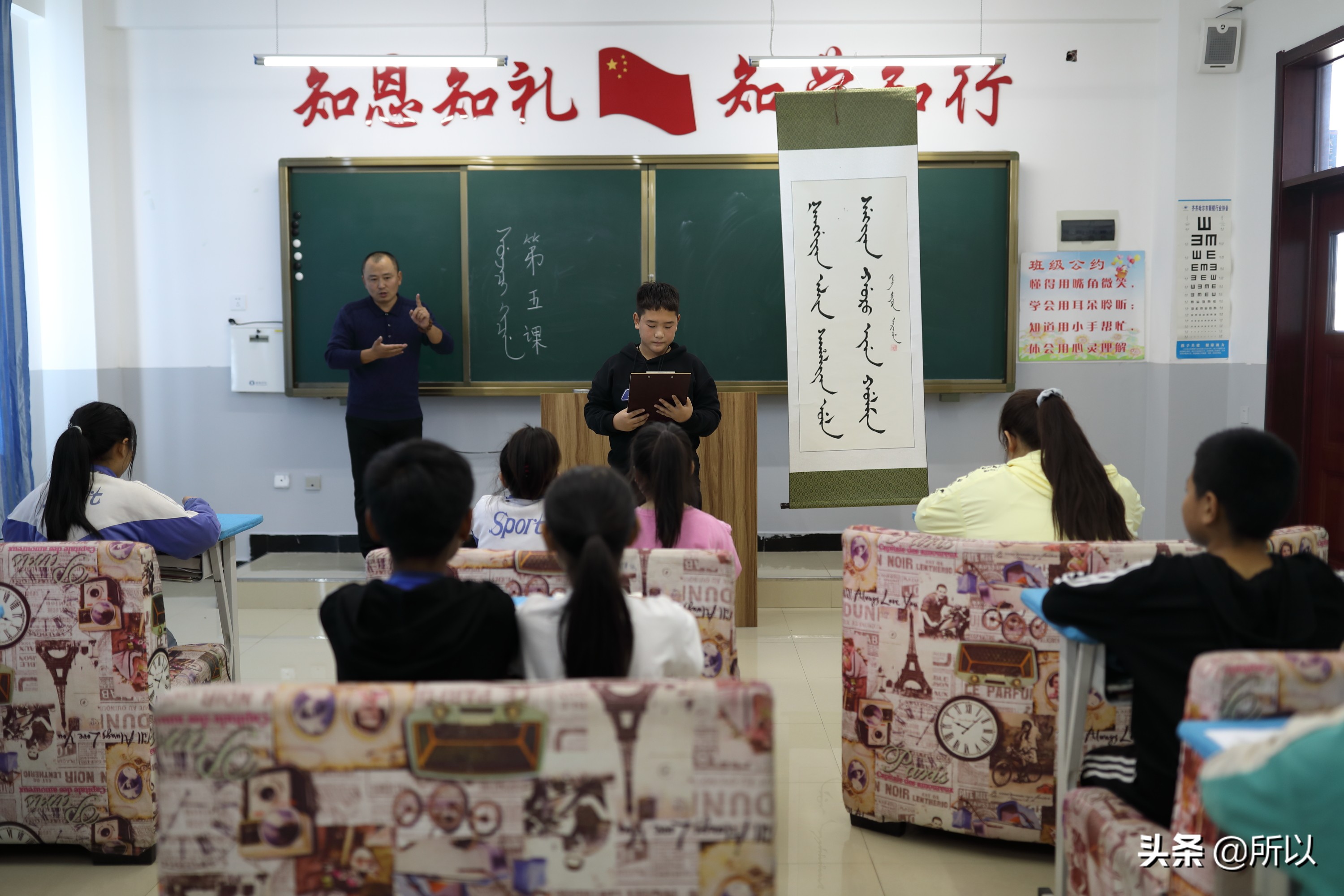 文青校长抖音号,文青里面的校长