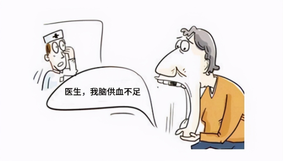 脑供血不足症状表现有哪些,中老年脑供血不足吃什么药