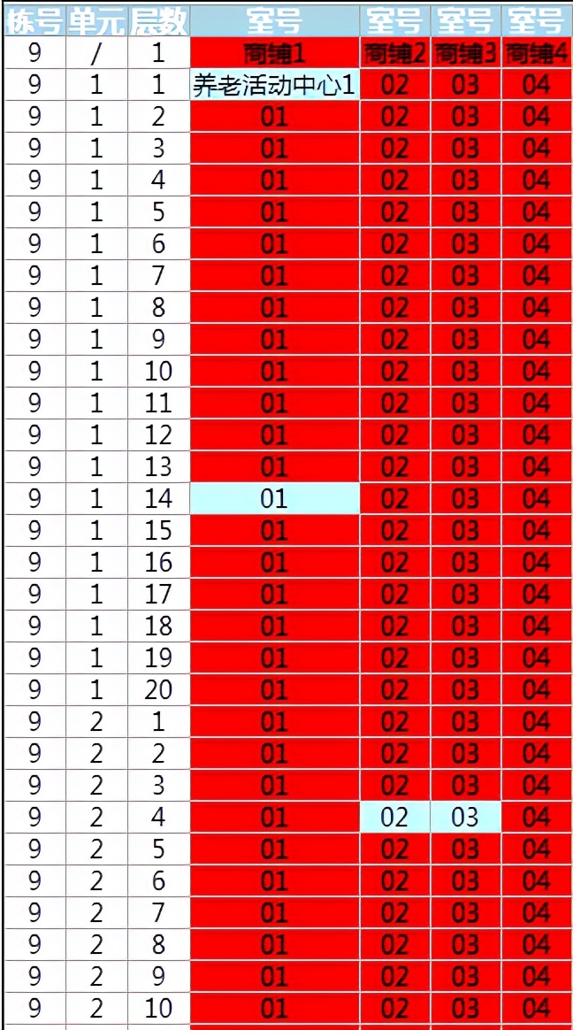 江夏卖得最好的盘,江夏哪里有旧家具卖