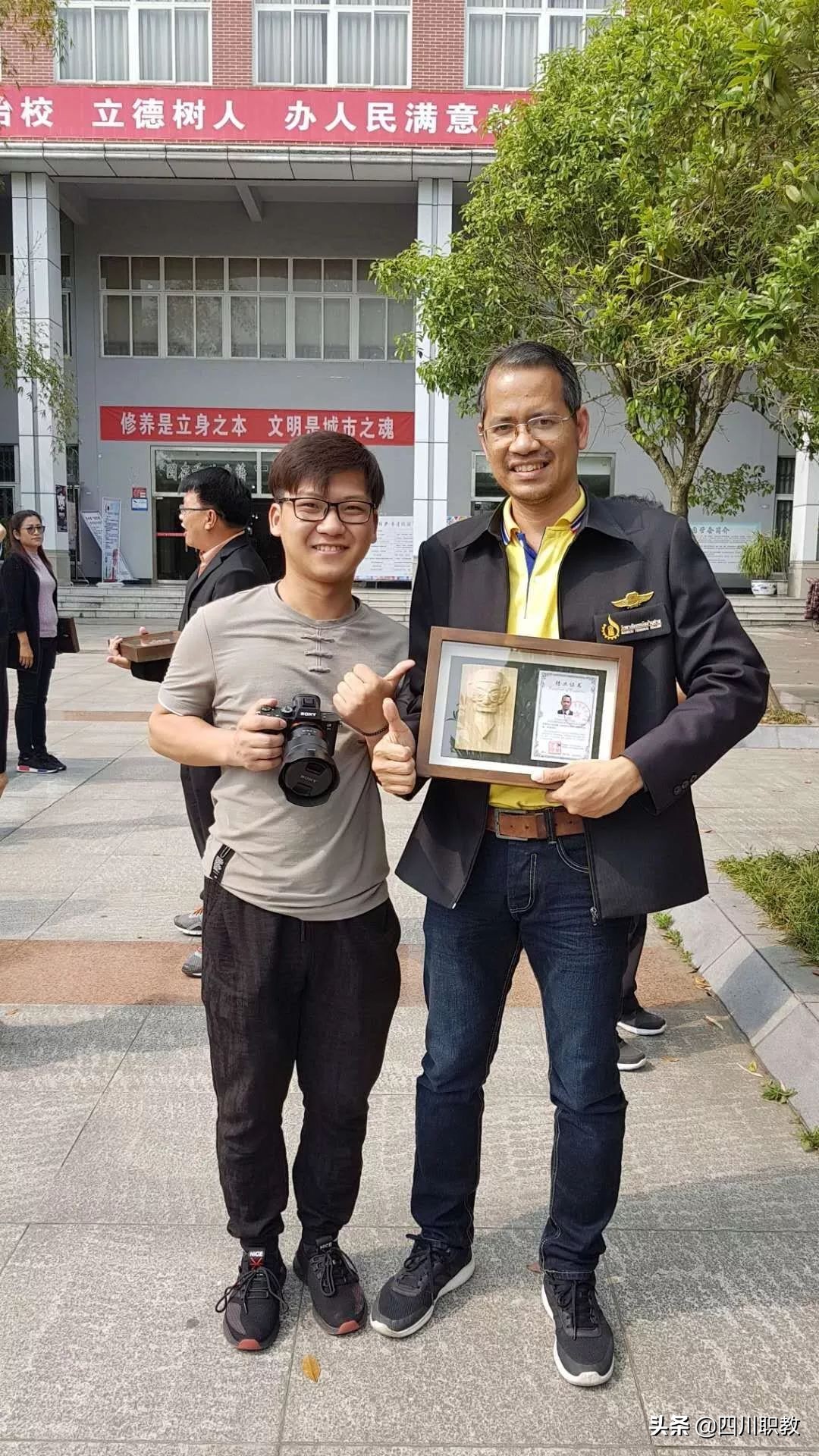 四川绵阳最好的职业技术学校,绵阳核工业九院一所