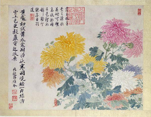 故宫博物院藏恽南田册页,故宫藏恽寿平山水画