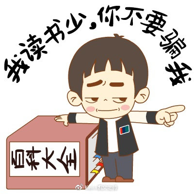 boz宝致皮肤解析,boz宝致为什么这么火