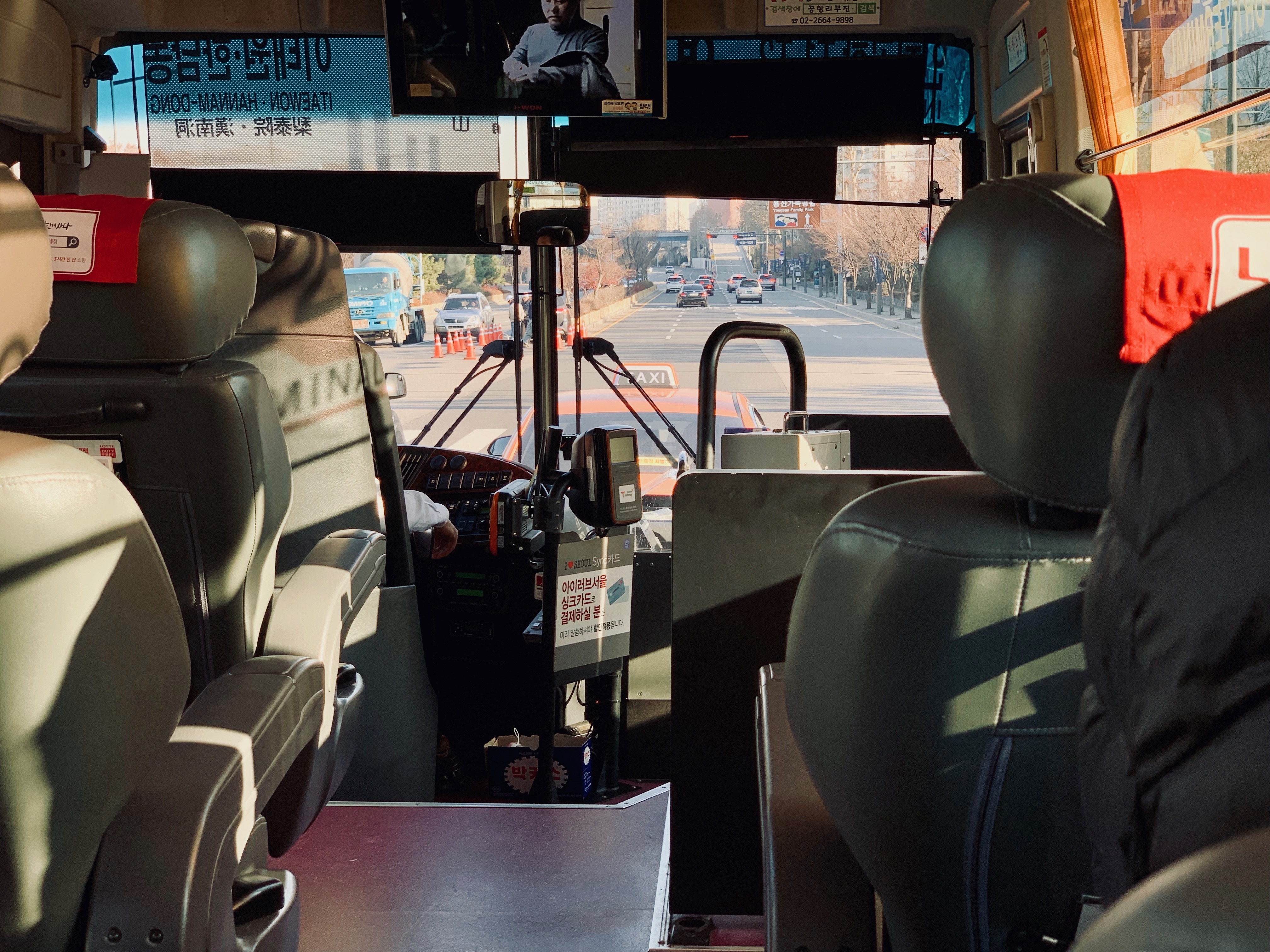 网速慢别点，百图韩国游记—一场关于音乐、历史与喝酒的首尔盛筵