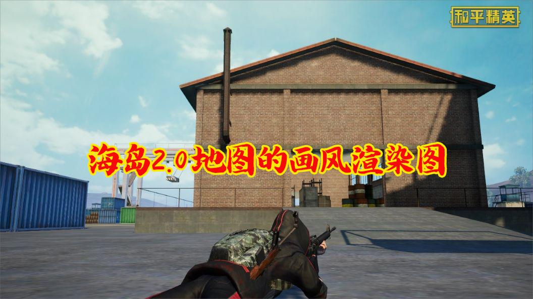 吃鸡修改画质会封几个号,吃鸡之前改过画质以后会被封吗