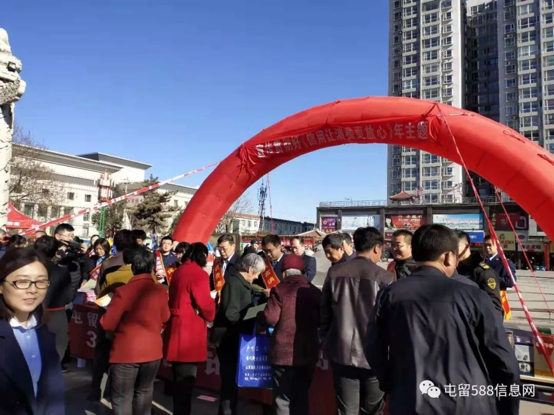 315放心消费策划,315共筑诚信消费环境