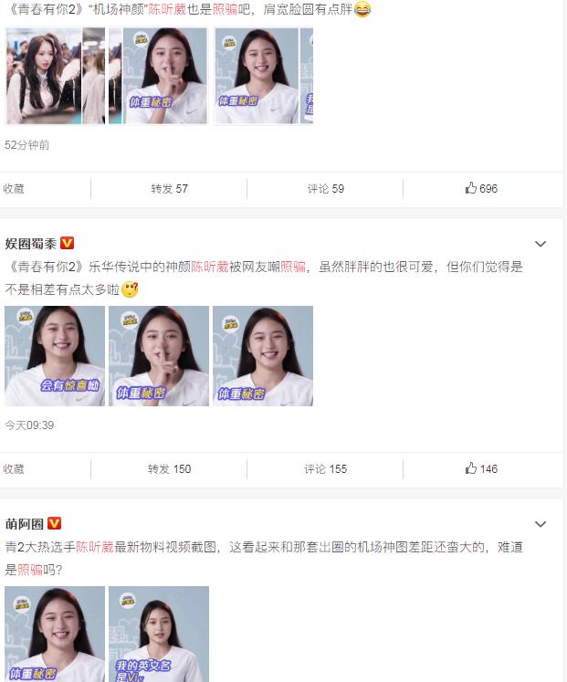 吴依霖老师自制发膜,拯救细软塌的烫发