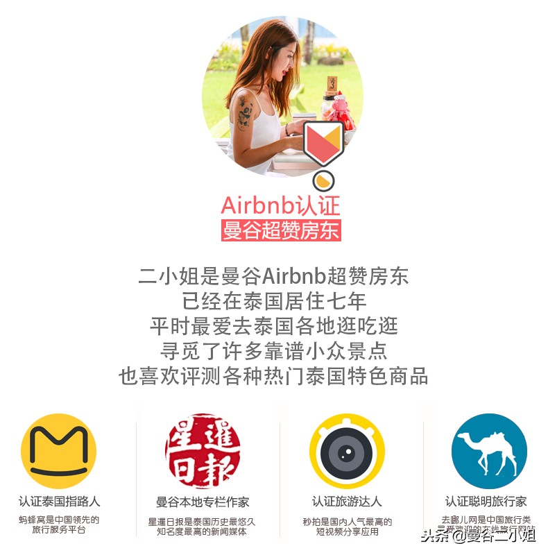 泰国曼谷水上商场,泰国室内水上集市