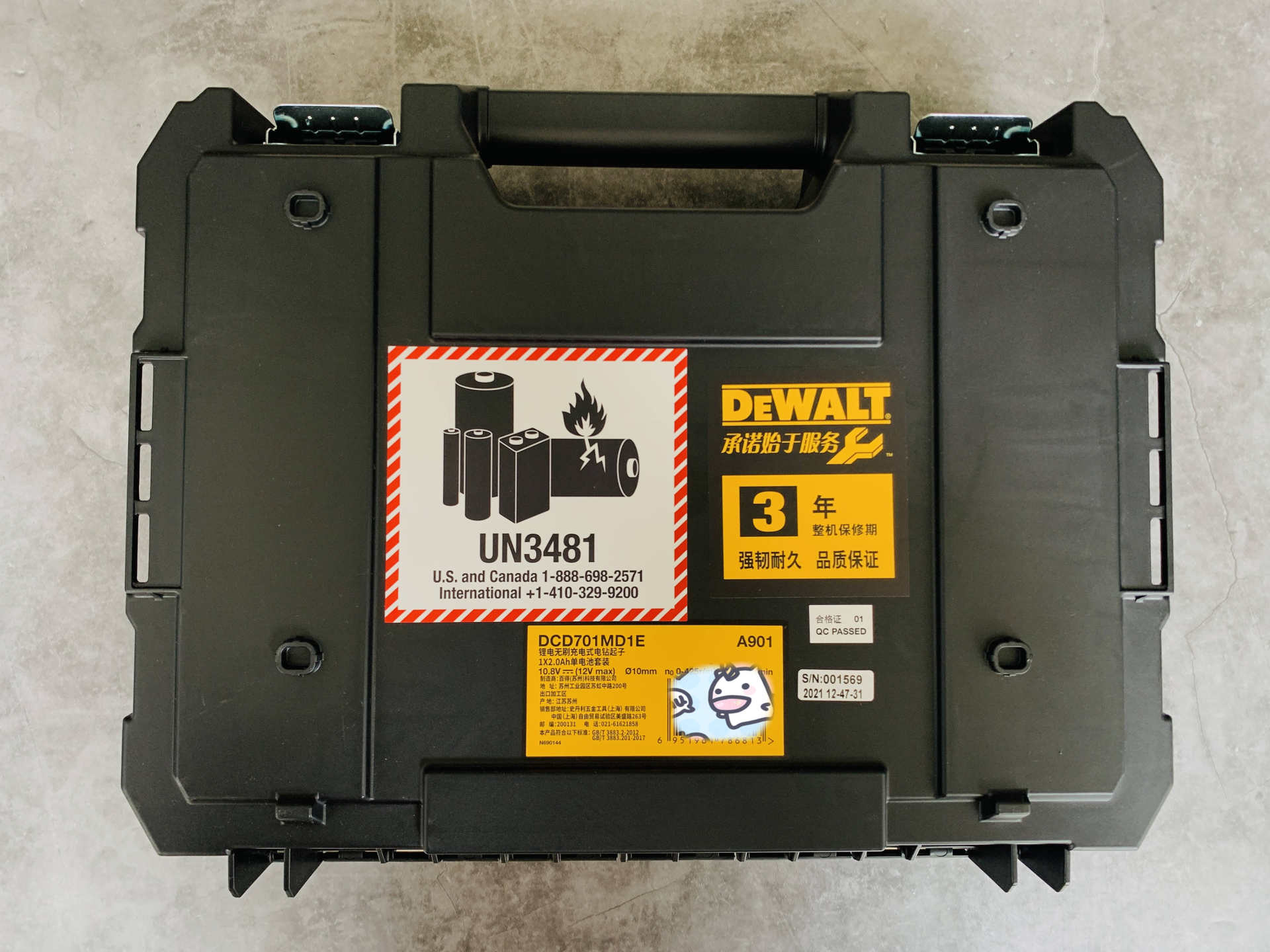 得伟锂电钻哪个型号的好,得伟dcd999锂电钻