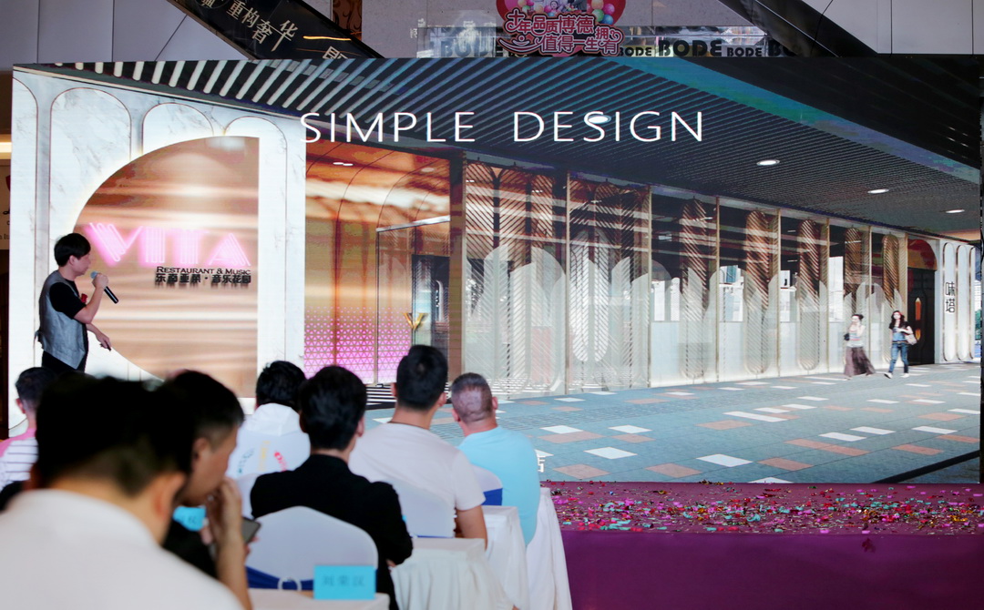 理享空间造型团购,理享空间整体家居