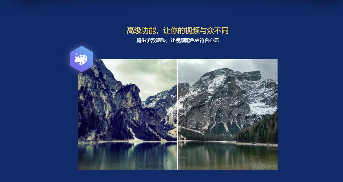 vlog推荐量过万怎么回事,vlog推荐量少什么意思