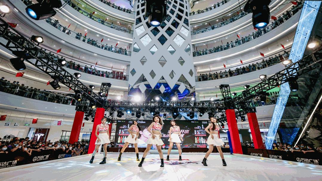 网红书店倒闭,网红书店会不会倒闭