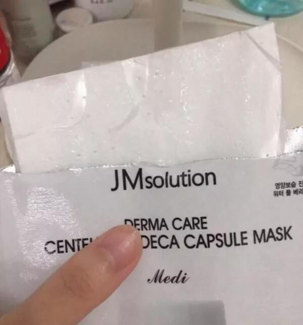 jm面膜哪个系列最好用,最畅销的jm面膜