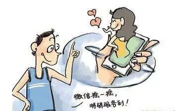 7个月被保安骗14万,7个月被骗100万后续