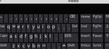 如何把电脑和电视机屏幕连接起来,电脑连接电视机教程高清线