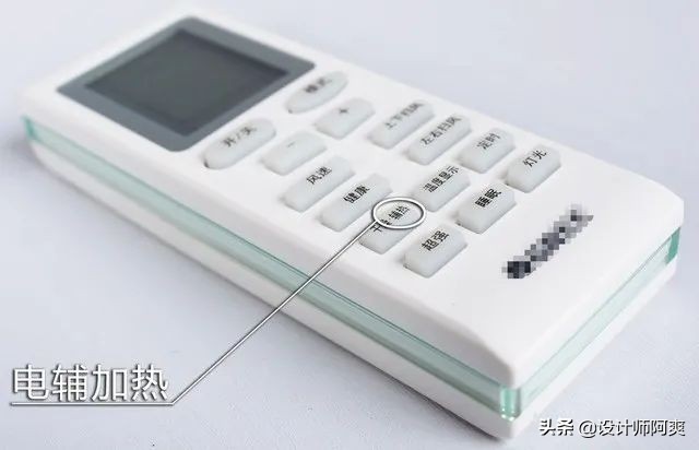 变频空调12小时3.2度电,一晚1度电的变频空调