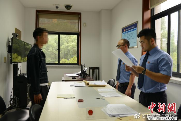 冒充女性诈骗200人,冒充女人诈骗40万