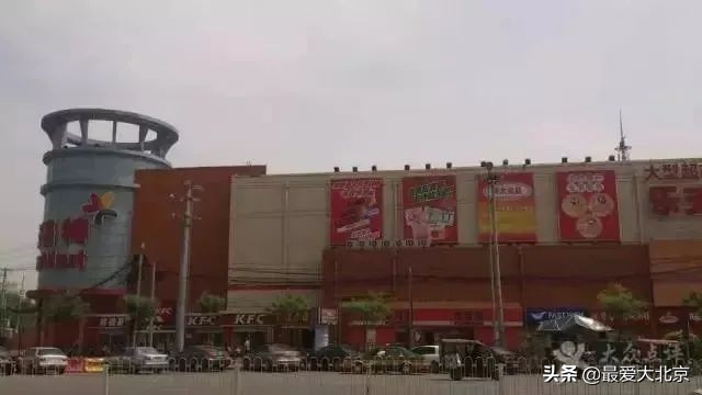 丰台马家堡街道是中风险区吗,马家堡升级为中风险吗